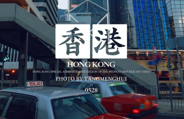 2022FALL港校申請時間是什么時候呢？